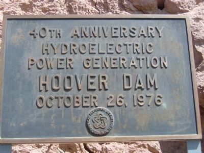 40th Anniversary Hydroelectric Power Generation Plaque image. Click for full size.