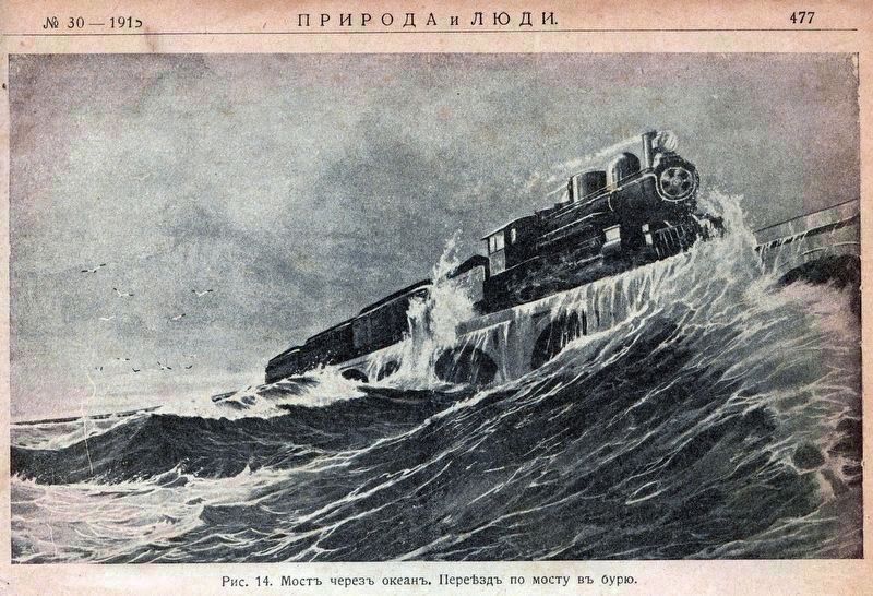 FEC Train Traveling in a Storm in 1912 image. Click for full size.