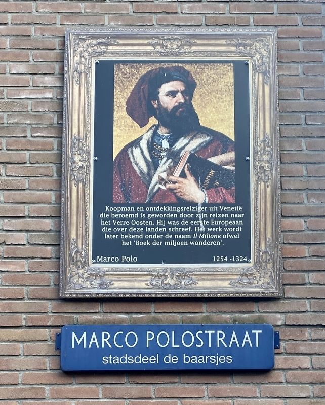 Marco Polo Marker image. Click for full size.
