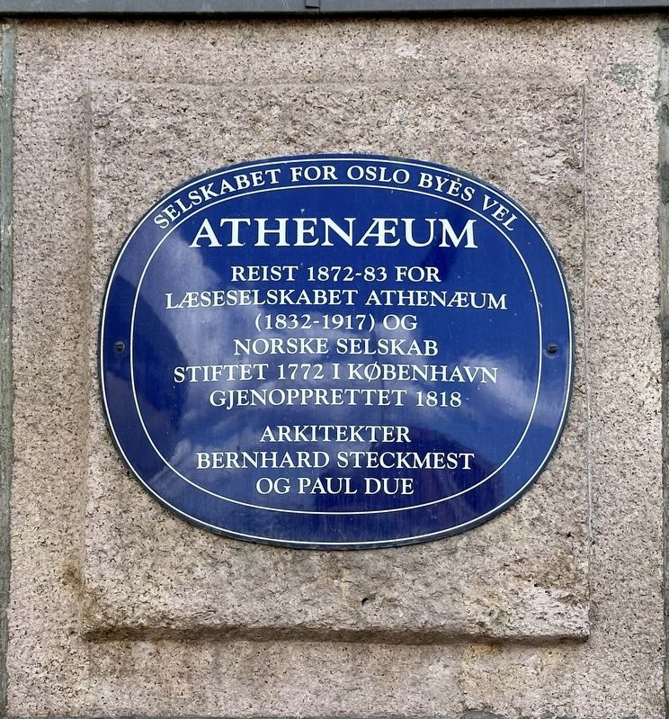 Athenum Marker image. Click for full size.
