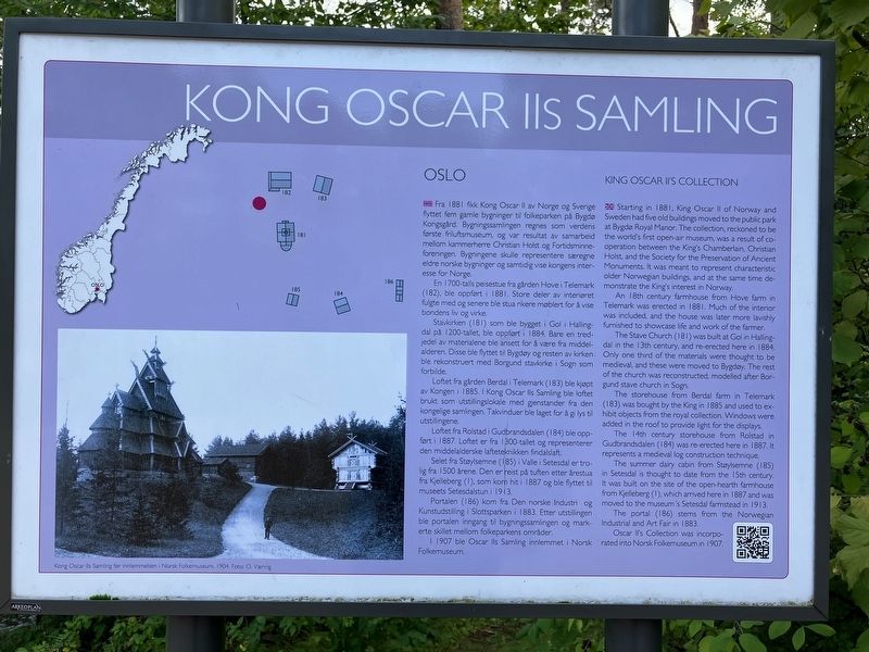 </i>Kong Oscar IIs Samling Marker image. Click for full size.
