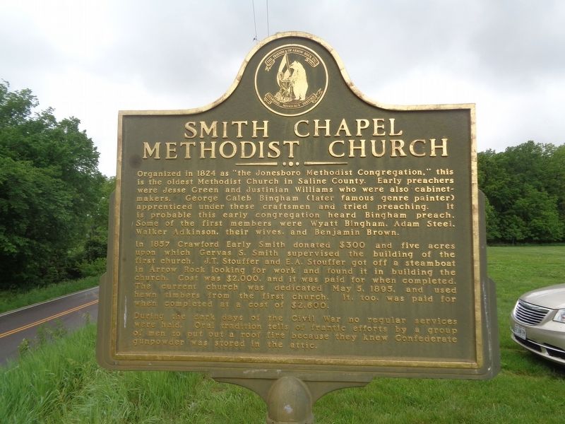 Smith Chapel Methodist Church Marker image. Click for full size.