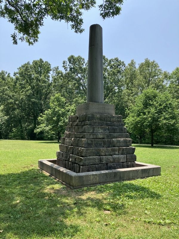Meriwether Lewis' Monument and Gravesite image. Click for full size.